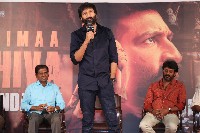 Bhimaa Movie Success Meet Photos